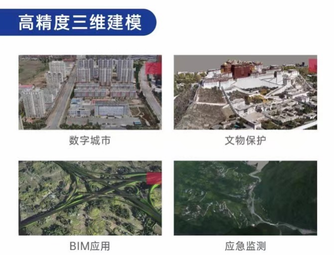廣東省天航科技有限公司(圖1)