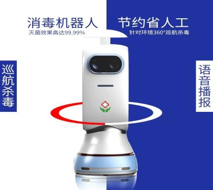 卡伊瓦（廣東）技術(shù)研發(fā)有限公司(圖2)